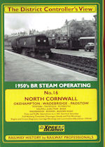 The District Controller's View No 16